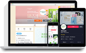 pg电子游戏(试玩)官方网站-APP下载