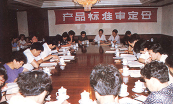 pg电子游戏(试玩)官方网站-APP下载
