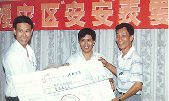pg电子游戏(试玩)官方网站-APP下载