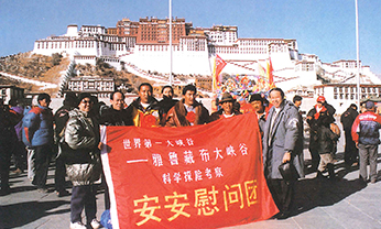 pg电子游戏(试玩)官方网站-APP下载