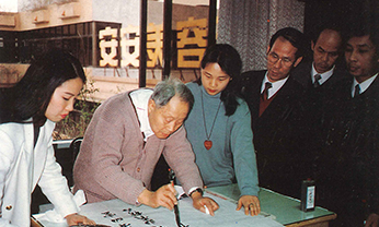 pg电子游戏(试玩)官方网站-APP下载