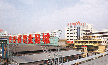 pg电子游戏(试玩)官方网站-APP下载