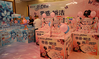 pg电子游戏(试玩)官方网站-APP下载