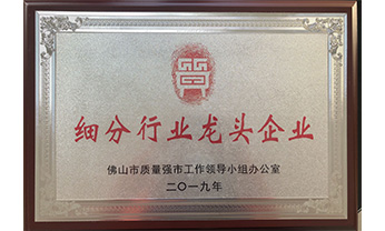 pg电子游戏(试玩)官方网站-APP下载