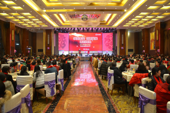 pg电子游戏国际?pg电子游戏2018迎春嘉年华会（下篇：迎春晚宴）