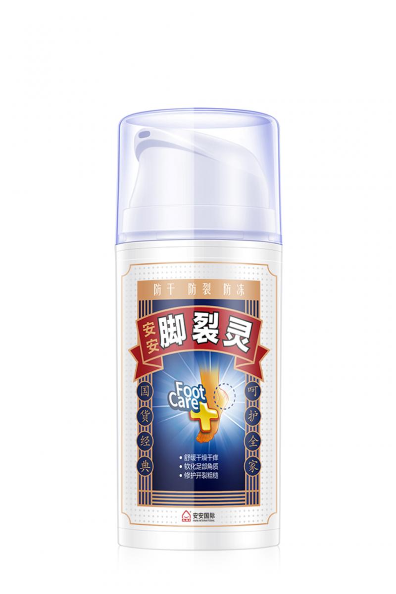 pg电子游戏脚裂灵