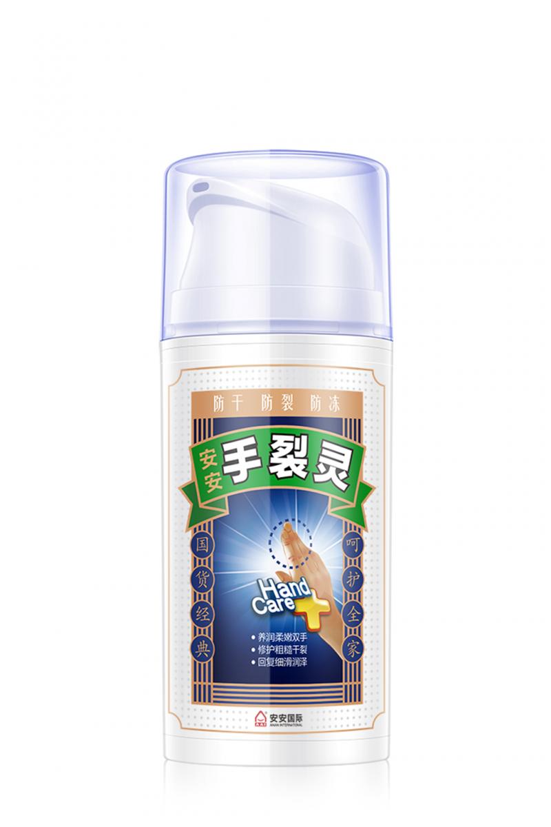 pg电子游戏手裂灵