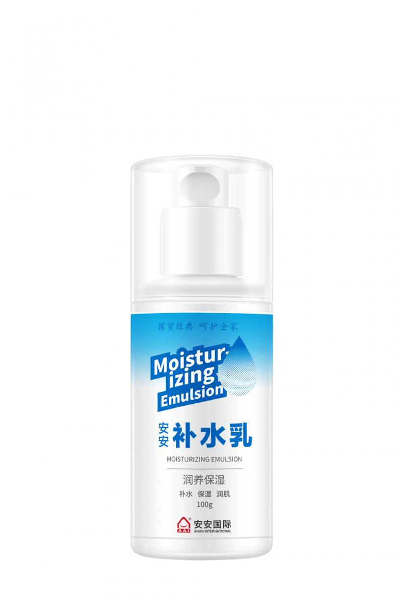 pg电子游戏补水乳