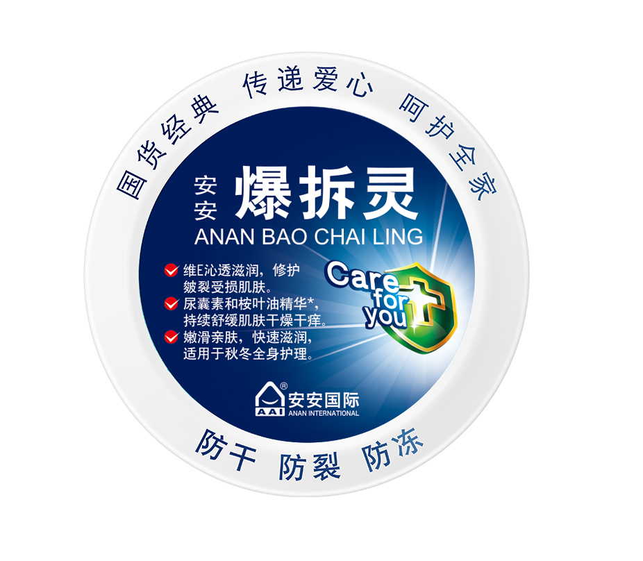 pg电子游戏爆拆灵