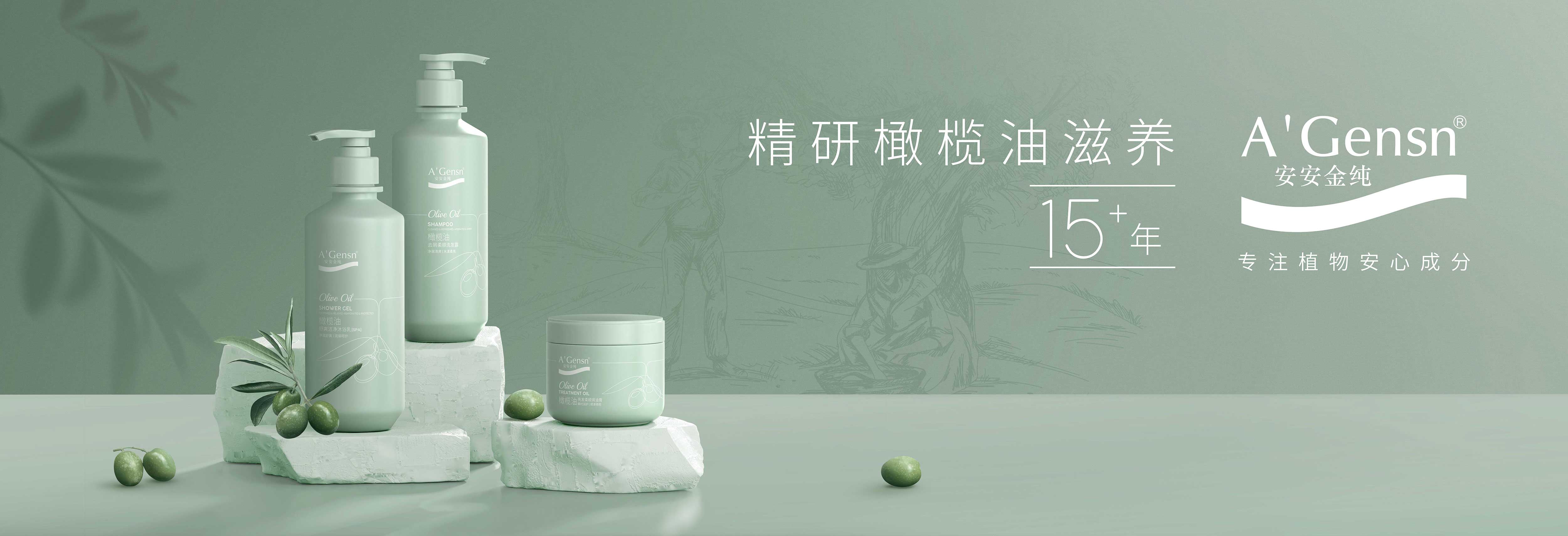 pg电子游戏金纯?