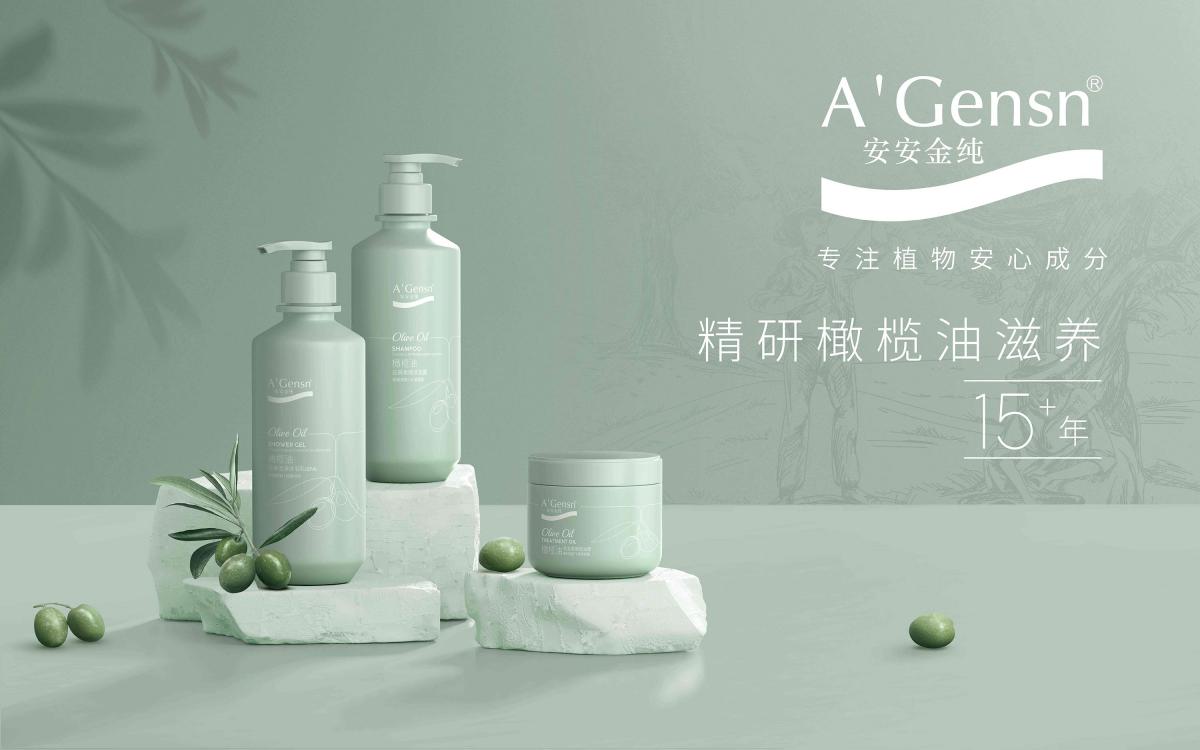 pg电子游戏金纯?